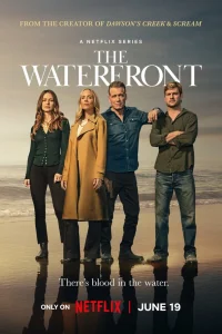 Хейвенпорт онлайн